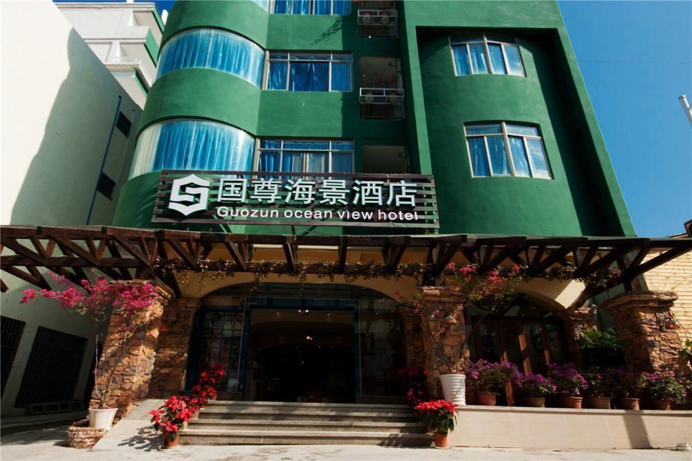 Sanya Noble The Seaview Tavern Hotel Tam Á Ngoại thất bức ảnh